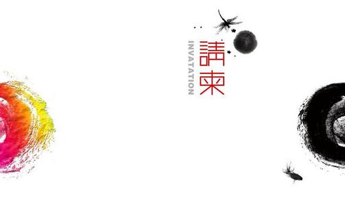 结婚请帖怎么写？写请帖的注意事项-八福集