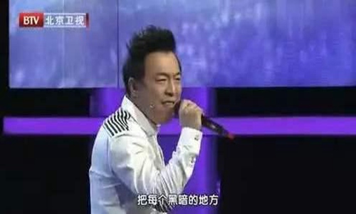 正道的光照在了大地上是什么歌什么梗?正义之道的歌词完整版-八福集