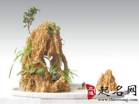 上水石的最佳摆放位置-八福集