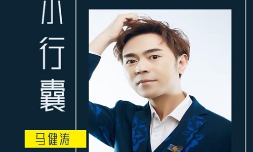 抖音这世界在撒谎是什么歌?简短三字歌听完想哭-八福集