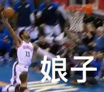 nba情侣头像一对两张-八福集