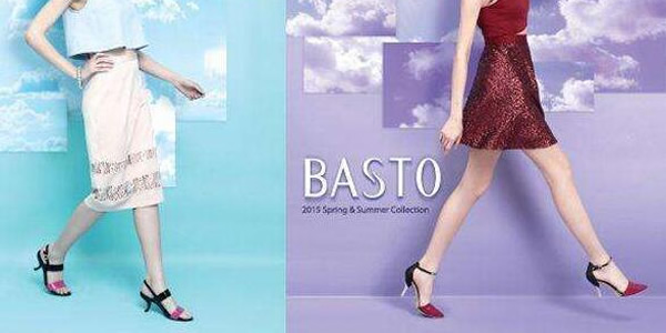 basto是什么牌子-八福集