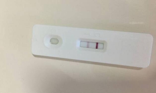 怀孕了不想要怎么办 最简便的在家堕胎方法