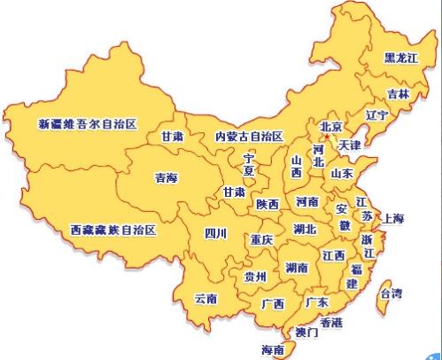 中国各省简称太难记 34个省会简称顺口溜是窍门-八福集