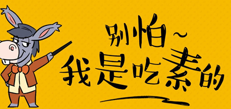 沙漠风暴是什么意思-八福集