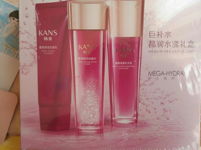 韩束适合什么年龄段的人用-八福集