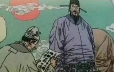 手不释卷的主人公是谁-八福集