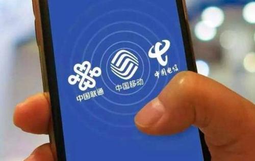 移动转电信不换号坏处-八福集