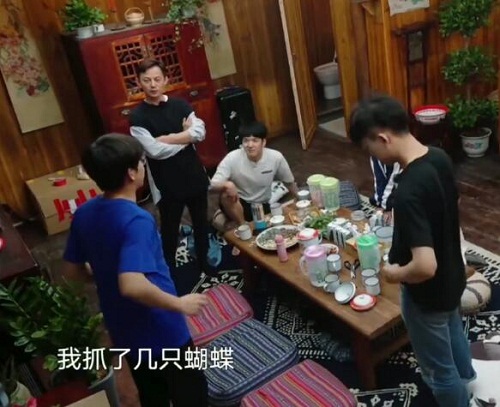 向往的生活3抓蝴蝶游戏怎么玩 黄磊何炅一秒识破规则-八福集