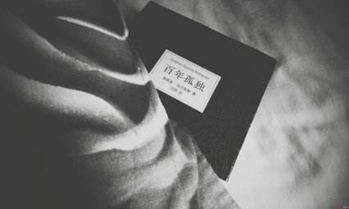 百年孤独最经典一句话,最感动触动人心的一段话-八福集