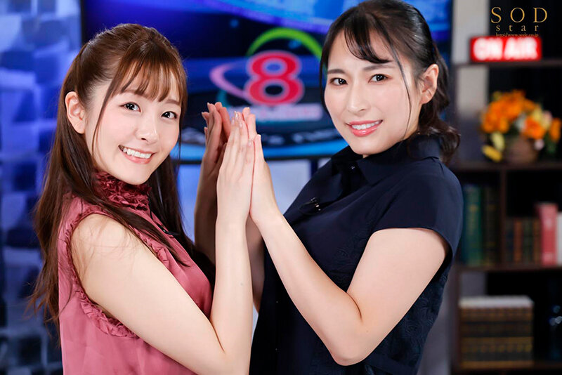 青空ひかり(青空光,Aozora-Hikari)作品STARS-541介绍及封面预览