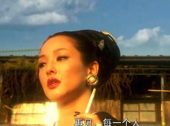 被嫌弃的松子的一生经典台词-八福集