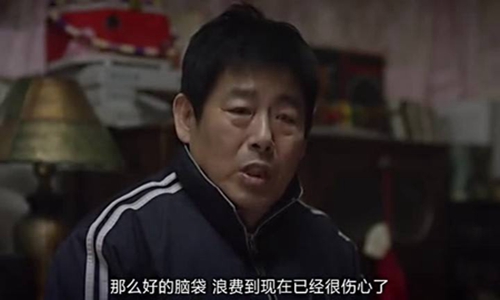 三点水加金念什么 网络上淦这个是什么梗 是什么意思-八福集