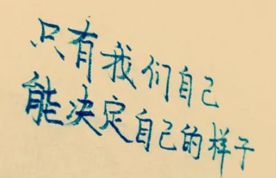 10个群发回复率高句子(微信回复率比较高的短句子)-八福集