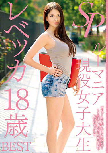 现役女子大生经典品番作品HUSR-157介绍及预览-八福集