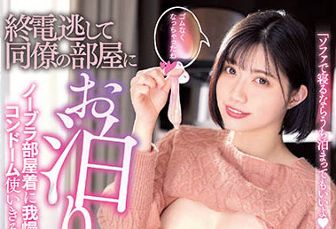 石原希望品番作品MIDV-112介绍及预览-八福集