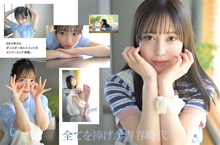 小凑よつ叶(小凑四叶,Kominato-Yotsuha)作品STARS-685介绍及封面预览