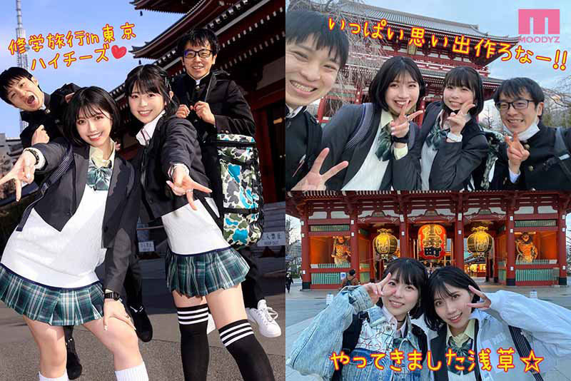 要珍惜这样的企划!石原希望、葵いぶき(葵伊吹)最强共演! ...