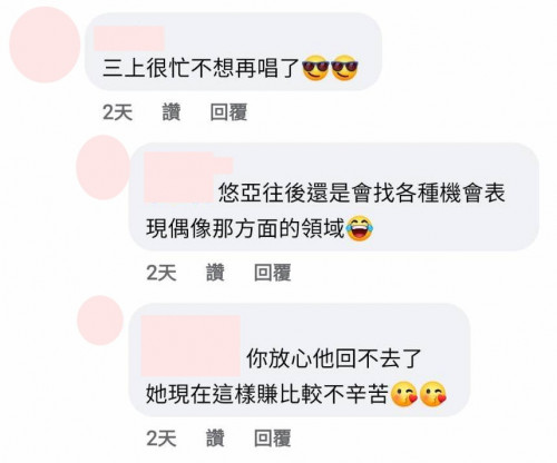 三上悠亜(三上悠亚,Mikami-Yua)品番作品SSIS-477介绍及预览-八福集