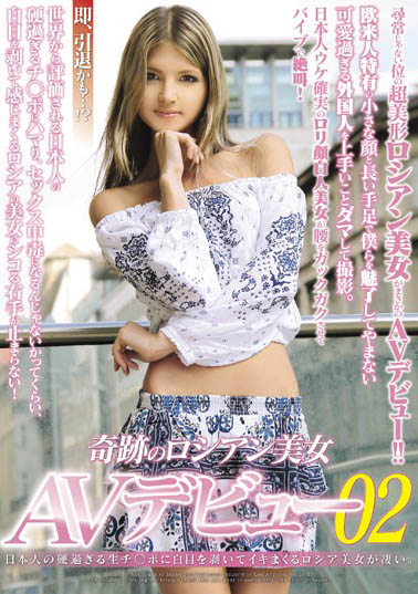 Gina Gerson(ジーナ・ゲルソン)经典品番作品HUSR-077介绍及预览-八福集