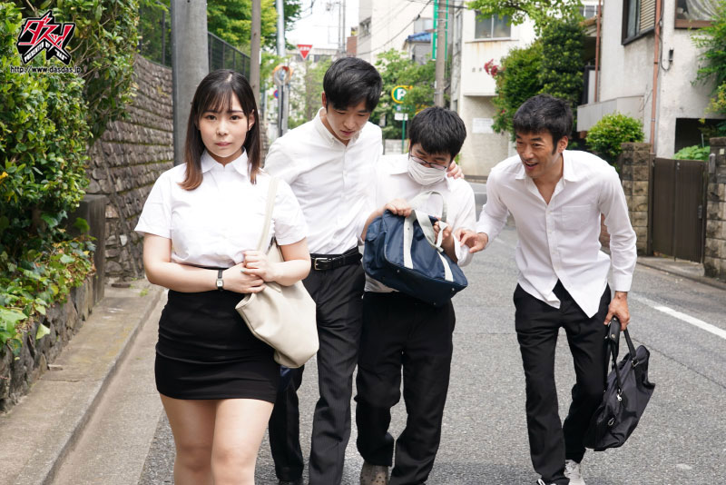 吉根ゆりあ(吉根柚莉爱)作品DASS-062介绍及封面预览