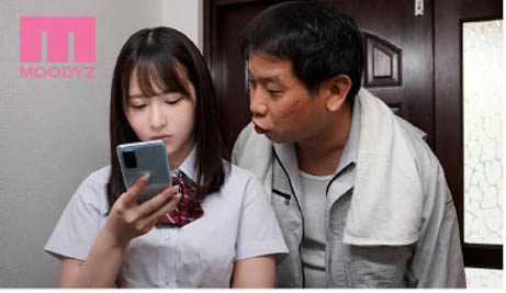 小野六花(Ono-Rikka)作品MIDV-237介绍及封面预览