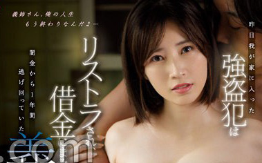 奥田咲最新品番作品SSIS-602介绍及预览-八福集