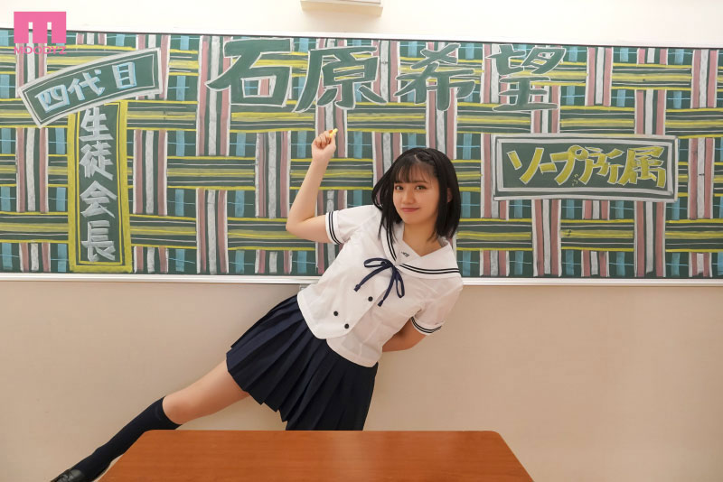 学生会会长性感Cosplay系列最新作品推荐介绍及封面预览