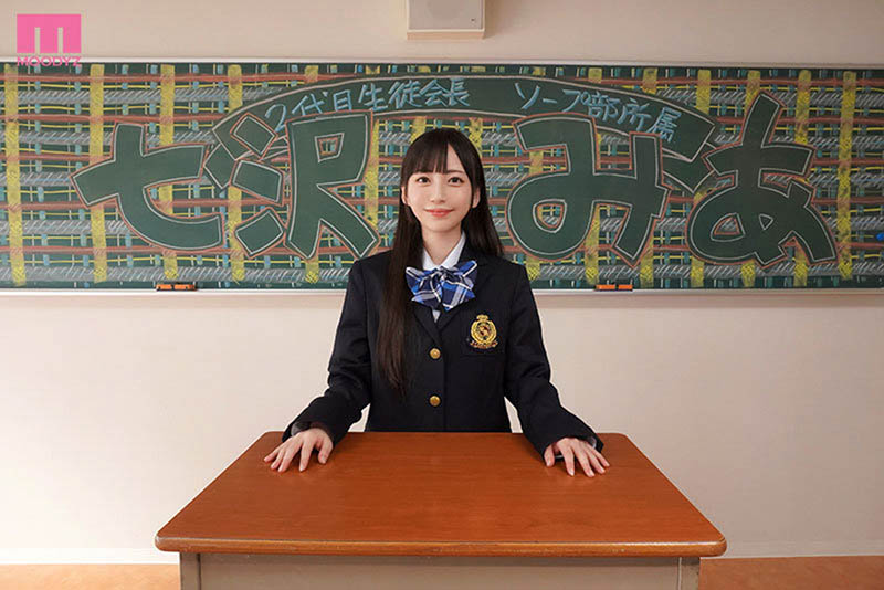 学生会性感Cosplay系列最新品番作品推荐介绍及预览-八福集