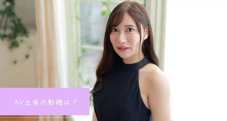 细腰巨乳神级Body「八蜜凛」最新品番作品推荐介绍及预览-八福集