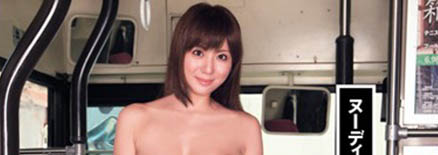 麻美ゆま(麻美由真)经典品番作品DV-1212介绍及预览-八福集