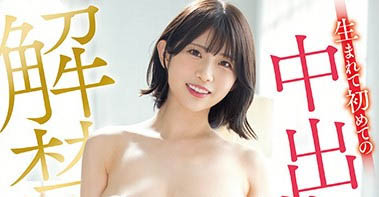 葵いぶき(葵伊吹)最新品番作品MIDV-277介绍及预览-八福集