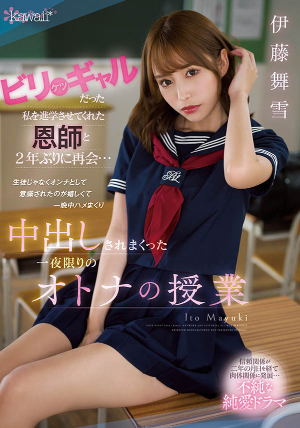 (2023)二月AV新片精选作品介绍及封面预览