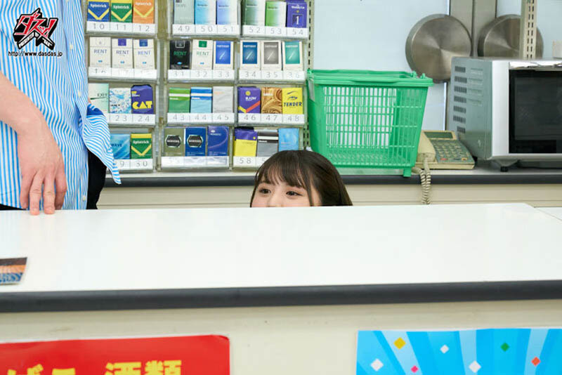 ひかり唯(光里唯)经典作品DASS-069介绍及封面预览