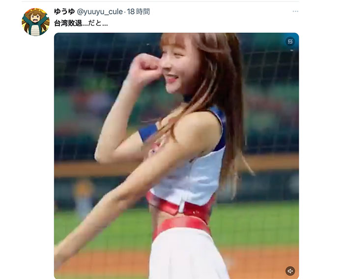 ゆめ莉りか(梦莉梨花)最新品番作品CAWD-510介绍及预览-八福集