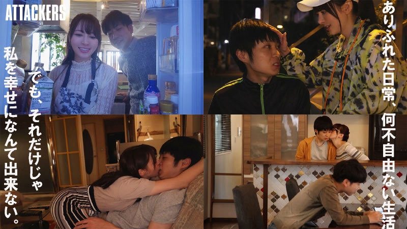 岬ななみ(岬奈奈美)最新作品Yuj-003介绍及封面预览