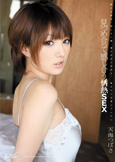 「确认过眼神...遇到想上的人！」系列作品推荐介绍及封面预览