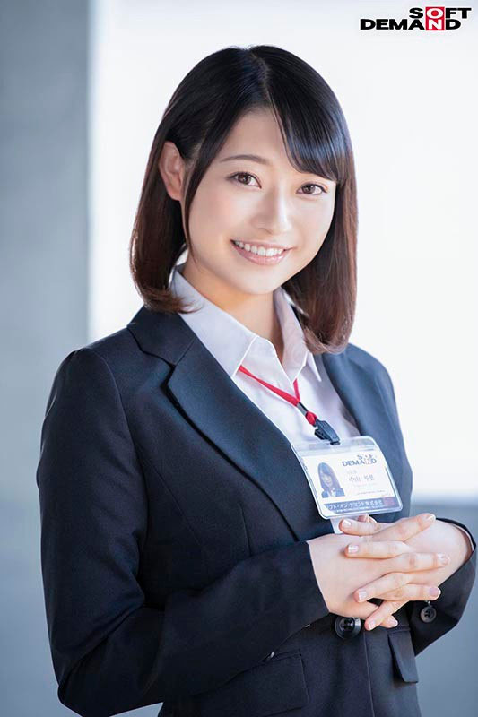 中山琴叶(Nakayama-Kotoha)最新品番作品SDJS-194介绍及预览-八福集