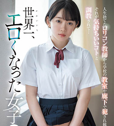 架乃ゆら(架乃由罗)最新品番作品SSIS-758介绍及预览-八福集