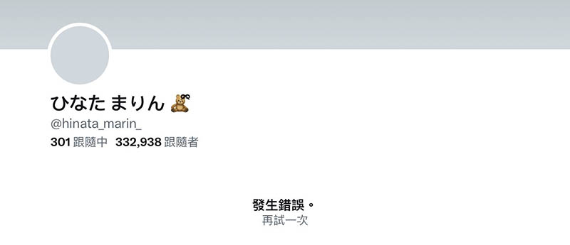 [日向真凛、西野绘美]联手品番作品PRED-497介绍及预览-八福集