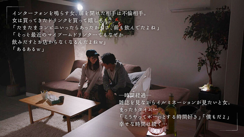 小花のん(小花暖)最新作品MOON-007介绍及封面预览