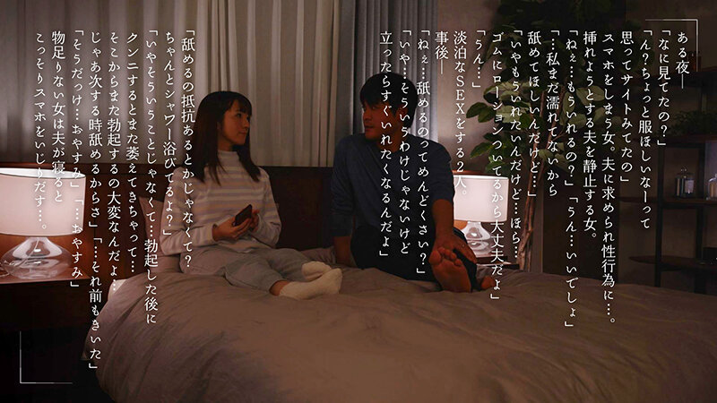 小花のん(小花暖)最新作品MOON-007介绍及封面预览