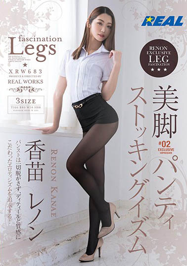 「丝袜美腿」系列品番作品及内容预览-八福集