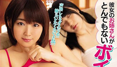 「松本菜奈实」经典品番作品HND-698内容预览-八福集