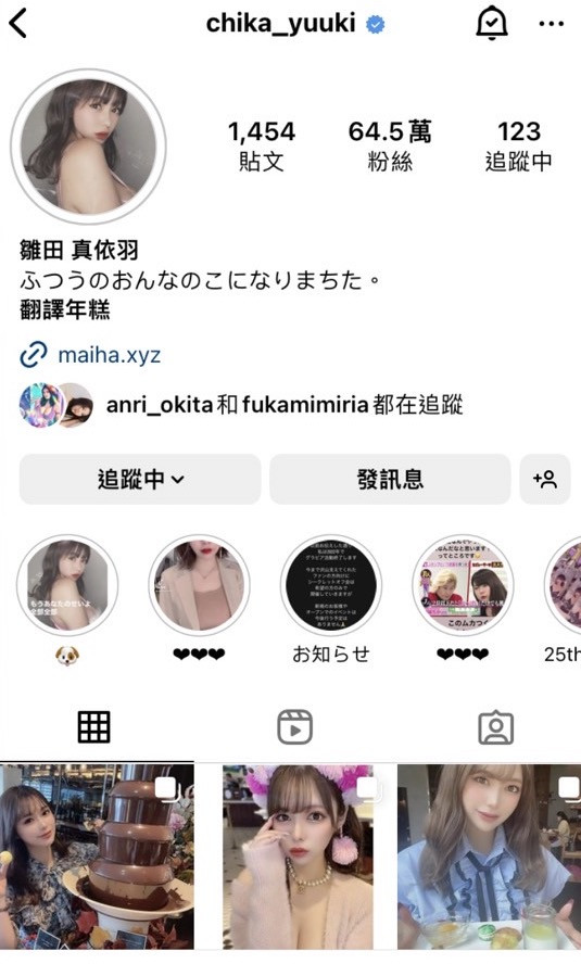 五条恋(Gojo-Ren)最新作品SSIS-928介绍及封面预览