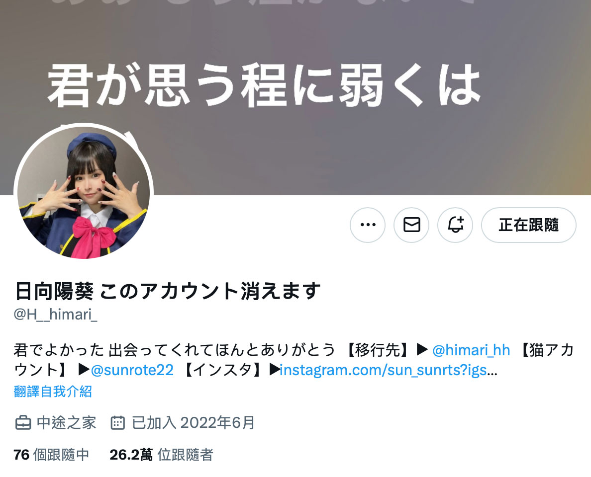 日向阳葵(Hinata-himari)最新作品SSIS-998介绍及封面预览