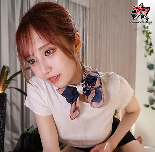 斎藤あみり(斋藤亚美里)作品DASS-248介绍及封面预览