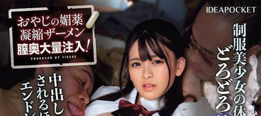 杏ここ(杏小恋)资料及作品IPZZ-302内容预览-八福集