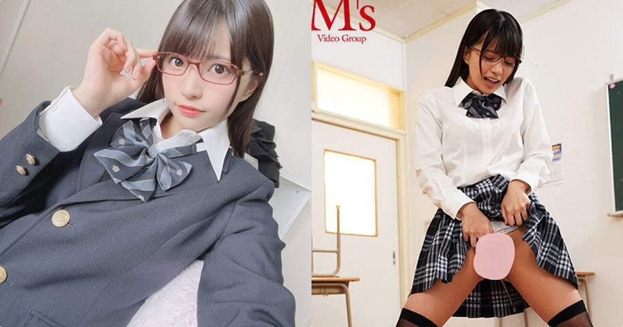 图片[3]-根尾あかり（根尾明里）最新作品MVSD-605介绍及封面预览-九芳集