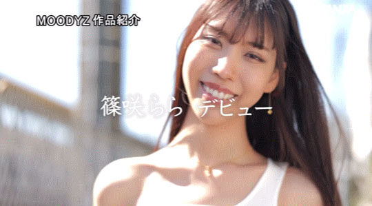 筿咲拉拉(筿咲らら)出道作品番号及封面,「筿咲拉拉」个人简介